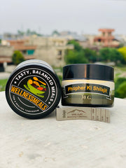 Phupher ki Shilajit 20G/30G